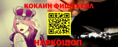 герыч Апрелевка