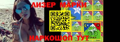 прущая мука Аргун