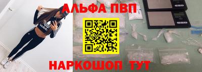 прущая мука Аргун