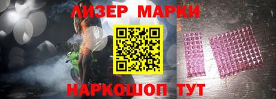 МДПВ Апшеронск