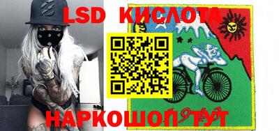 прущая мука Аргун