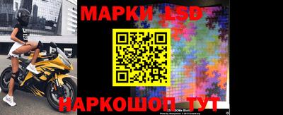 прущий лед Ликино-Дулёво