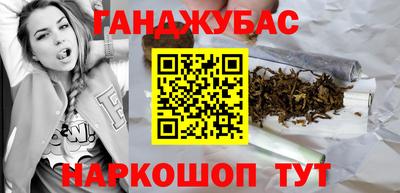 МДПВ Апшеронск