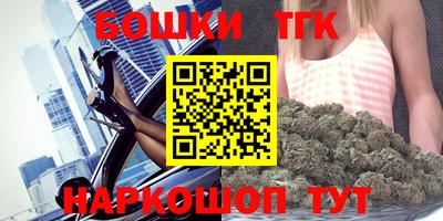 прущая мука Аргун