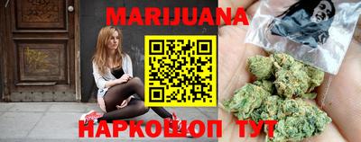 герыч Апрелевка