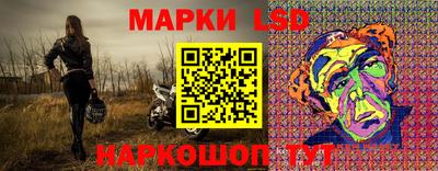 герыч Апрелевка