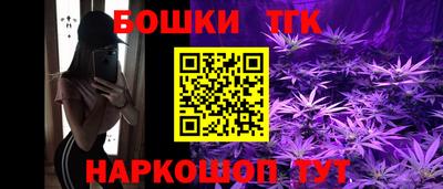 герыч Апрелевка