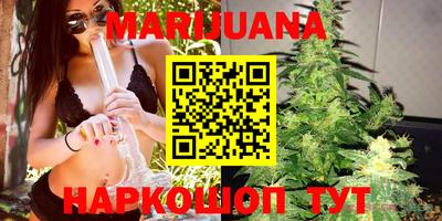 герыч Апрелевка