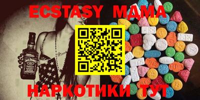 прущая мука Аргун