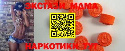 герыч Апрелевка