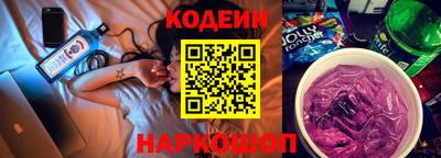 прущая мука Аргун
