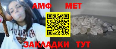 герыч Апрелевка