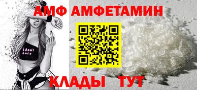 герыч Апрелевка