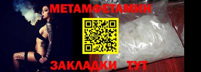 герыч Апрелевка