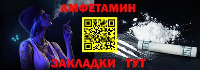 герыч Апрелевка