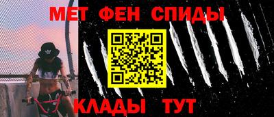 МДПВ Апшеронск