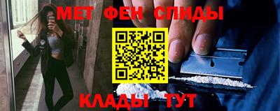 МДПВ Апшеронск