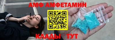 МДПВ Апшеронск