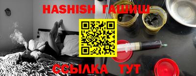прущая мука Аргун