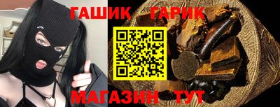 МДПВ Апшеронск
