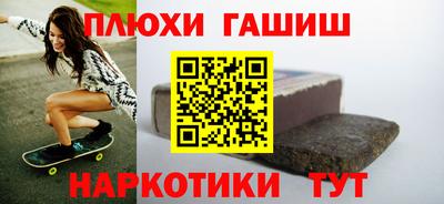 герыч Апрелевка