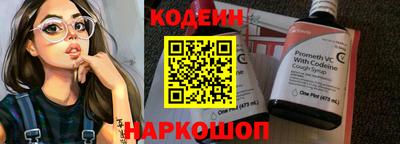 МДПВ Апшеронск