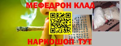 прущая мука Аргун
