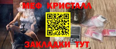 герыч Апрелевка
