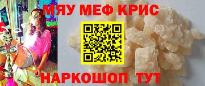 герыч Апрелевка