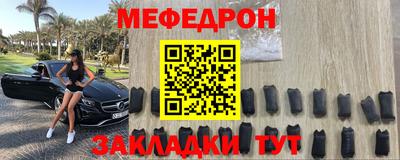 герыч Апрелевка