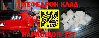 герыч Апрелевка