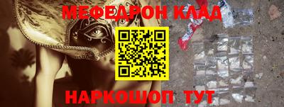 герыч Апрелевка